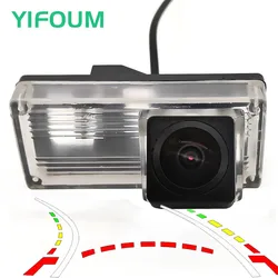 AHD Fisheye Dynamic Trajectory Car Rear View Camera For Toyota Land Cruiser 200 Prado SUV Reiz Mark X/Lexus LX470 GX470