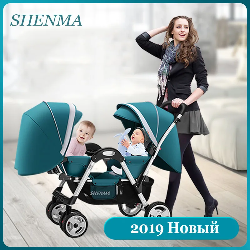 Foldable Twin Baby Stroller Double Baby Can Sit and Lay Light Folding Stroller Baby Twin Strollers Car Seat  Stroller For Twins