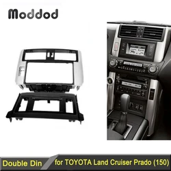 Double 2 Din Stereo Panel For TOYOTA Land Cruiser Prado 150 2009+Fascia Radio DVD Dash Mounting Installation Trim Kit Face Frame