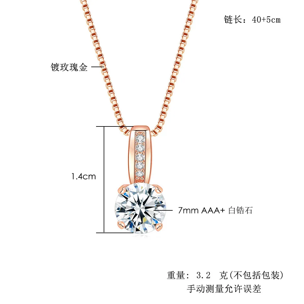 ZHOUYANG Top Quality Noble Crystal  Rose Gold Color Fashion Pendant Jewelry Made with Austria Crystal ZYN330