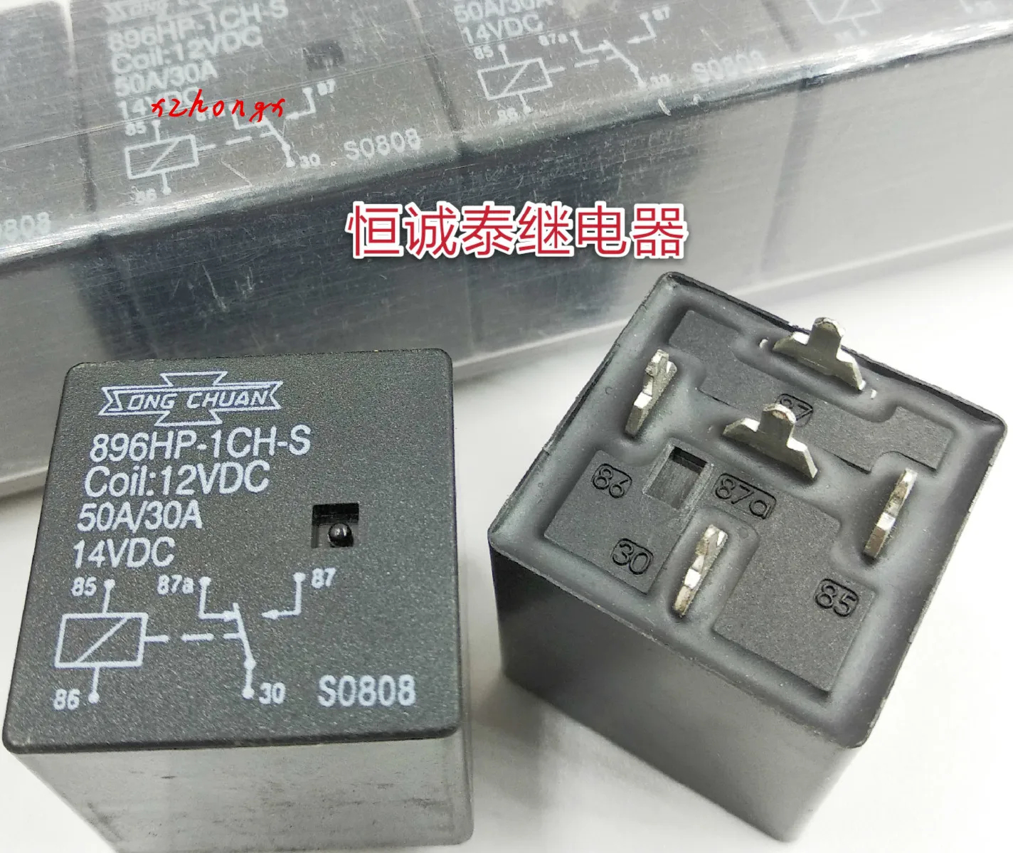 

896 HP-1CH-S12VDC relay 896 HP-1CH-S12VDC5 pin