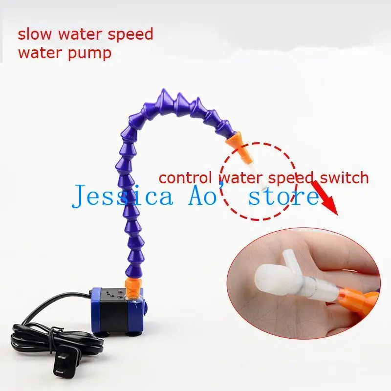 Jade Carving Machine Tools Water Cooling Device Water Pump + Metal Tray Jewelry Grinding Cooling Water Cycle Nozzle Pipe Stone