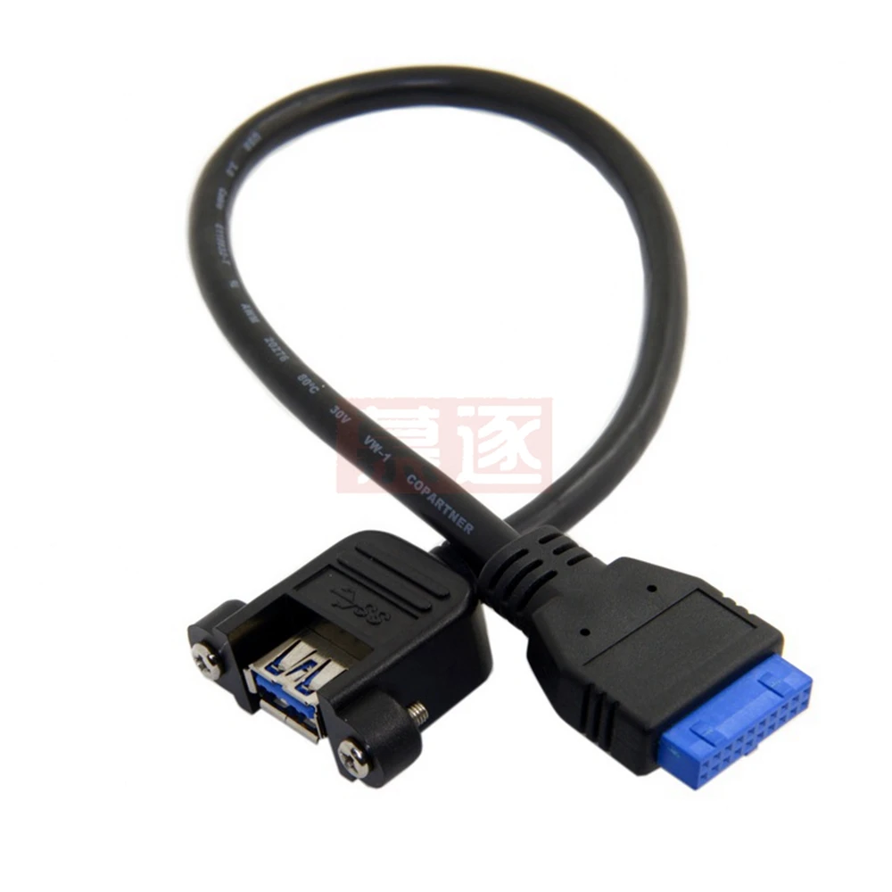 USB 3.0 с одним портом A, гнездовой винтовой монтаж, тип для угловой материнской платы, 20-контактный разъем, кабель 20 см