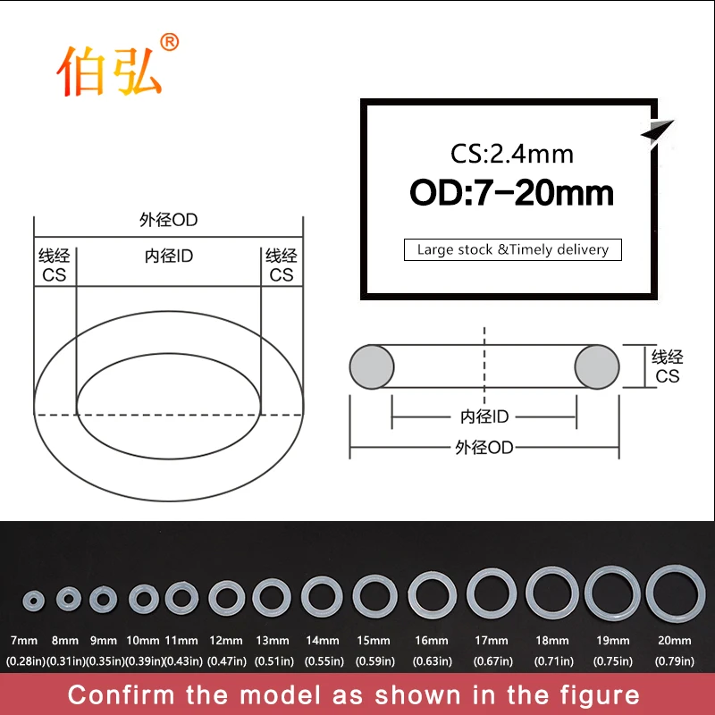 White Silicon O-Ring 10PCS/lot Silicone/VMQ CS2.4mm OD7/8/9/10/11/12/13/14/15/16/17/18/19/20mm Rubber Seal Gasket Rings Washer