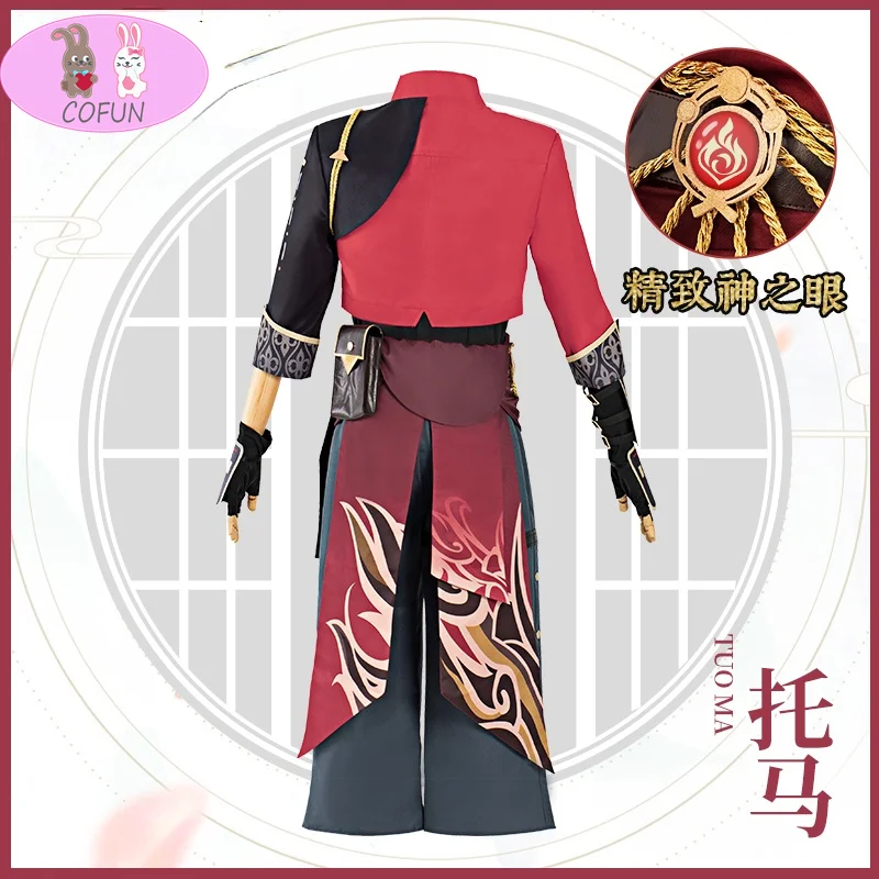 Game Genshin Impact Thoma Cosplay Costume Thoma Cosplay Genshin Impact Costume for Man Halloween Carnival Uniform Outfit