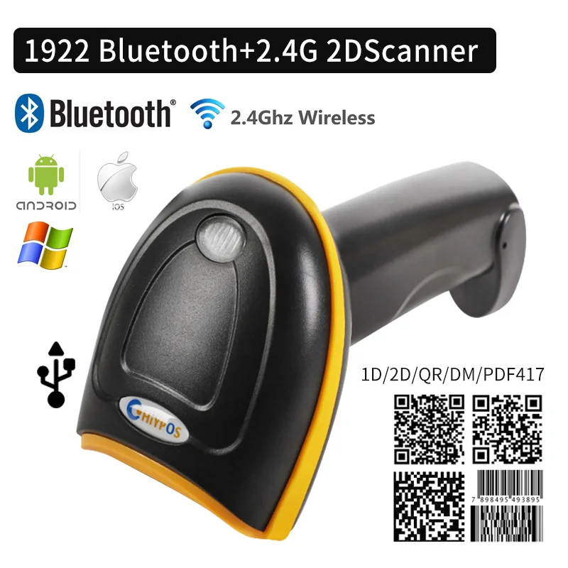 Barcode Scanner para Celular, 1D, 2D, QR Bar Code Reader, PDF417, IOS, Android, IPAD