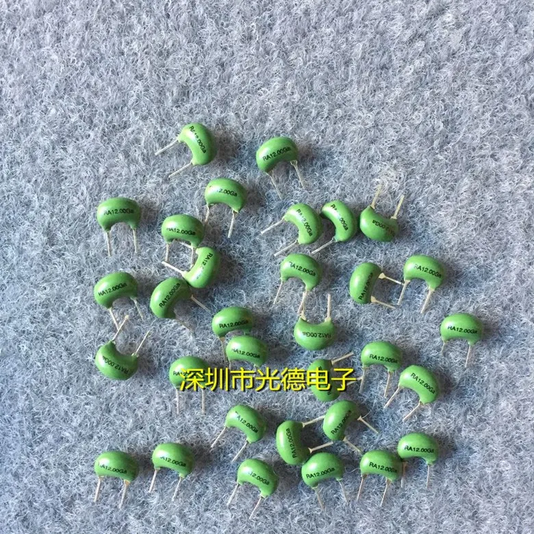 100PCS/ high quality ceramic crystal oscillator IFR12P0T00B01 ZTA12.0M 12MHZ 12M green straight plug two feet