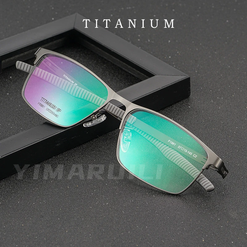 YIMARUILI Ultra-light Pure Titanium Sports Spectacle Frame Comfortable Non-slip Optical Prescription Glasses Frame Men F1981