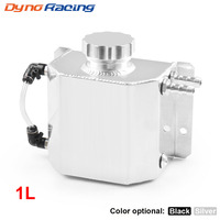 Universal 1L Alloy Aluminium Engine Oil Catch Can Breather Tank BX101320