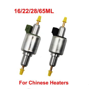 12/24V 16Ml 22Ml 28Ml 65Ml รถบรรทุกรถยนต์ดีเซลจีนเครื่องทำความร้อนการใช้ไฟฟ้าวัดยา Pulse สำหรับ Eberspacher Webasto