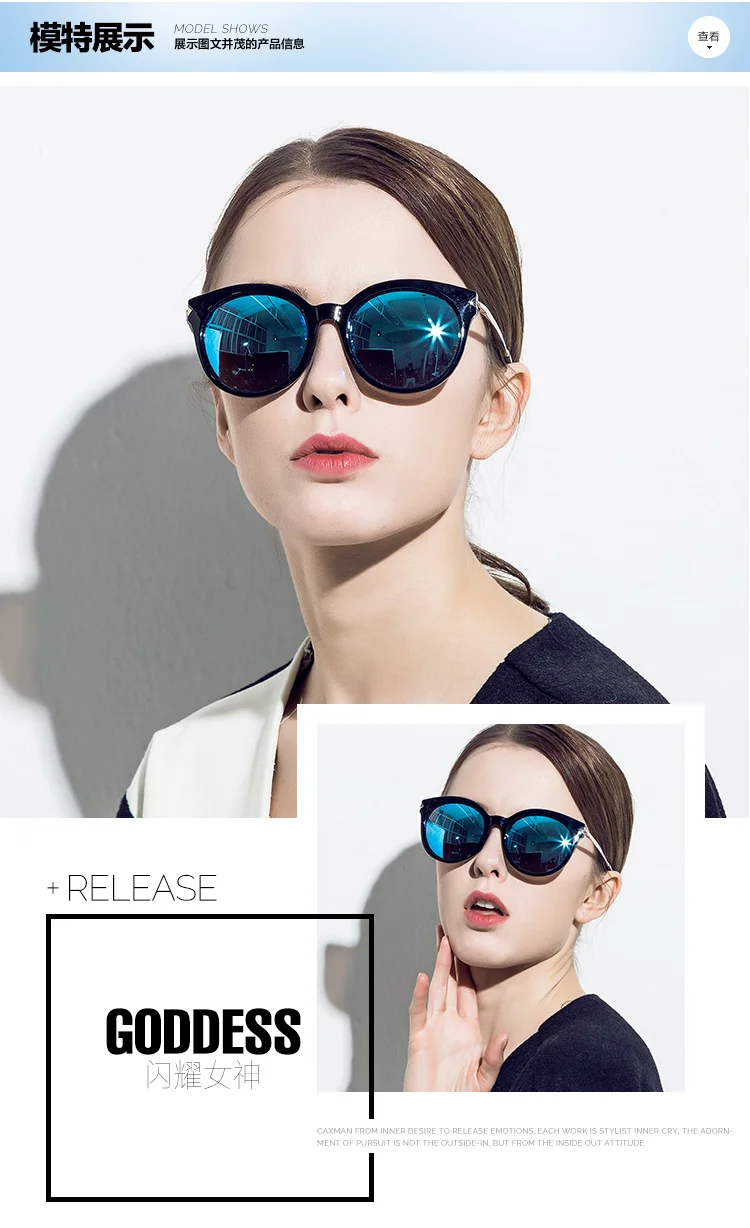 Sunglasses (large frame) women's retro black super polarized driving mirror CX3146 black frame gray film is blue REVO plating