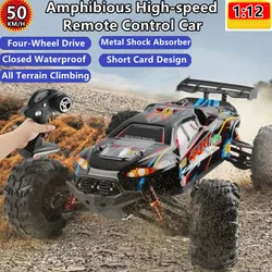 Closed Waterproof Amphibious 4WD Wireless Control Racing Car 1:12 50KM/H Metal Shock Absorber All Terrain Climb Off-road RC Toy