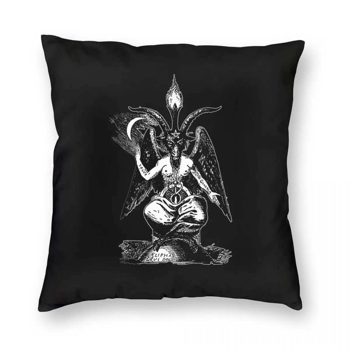 

Sigil Of Baphomet Square Pillowcase Polyester Linen Velvet Pattern Zip Decorative Pillow Case Car Cushion Case