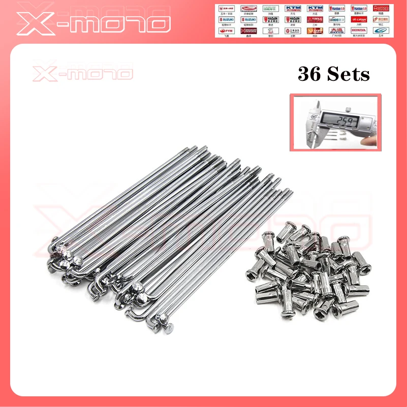 12G Steel Diameter 2.6 mm Motorcycle Spokes Sliver Round Body Length&Angle&Height Customize Bike Spokes