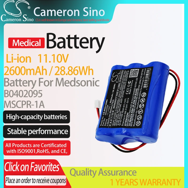 CameronSino Battery for Medsonic MSCPR-1A fits Medsonic B0402095 Medical Replacement battery 2600mAh/28.86Wh 11.10V Li-ion Blue