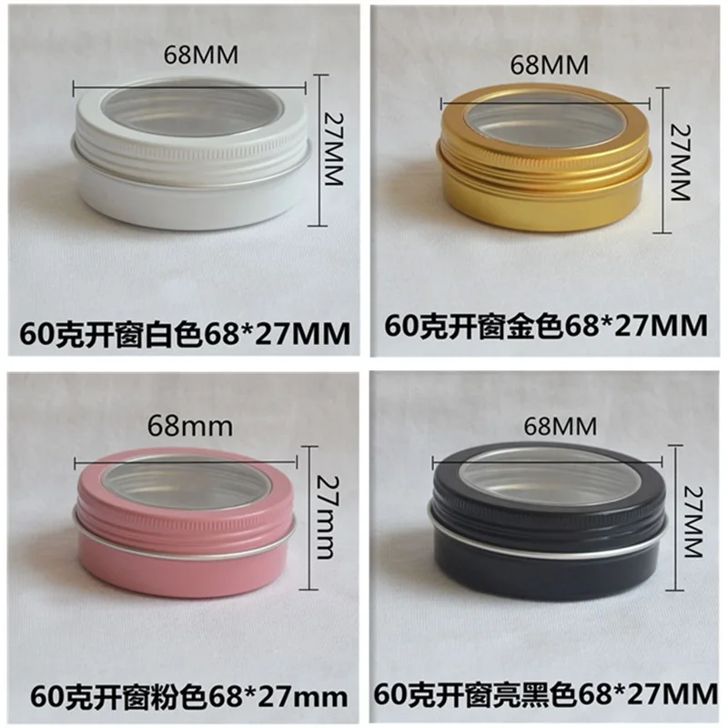 200 X 2oz 60ml Gold/White Empty Round Aluminum Tin Cans with Clear Top Window Lids For DIY Cosmetic ,Lip Balm, Cream