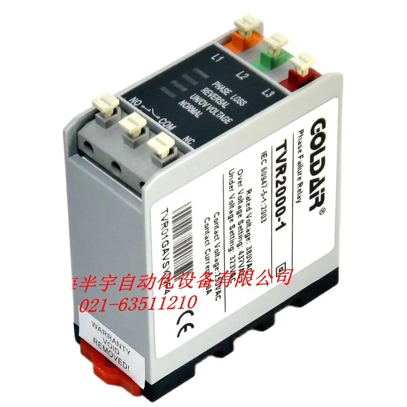 

Phase Sequence Protection Relay TVR2000-1 TVR2000-NQ TVR2000Z-1 TVR2000Z-NQM