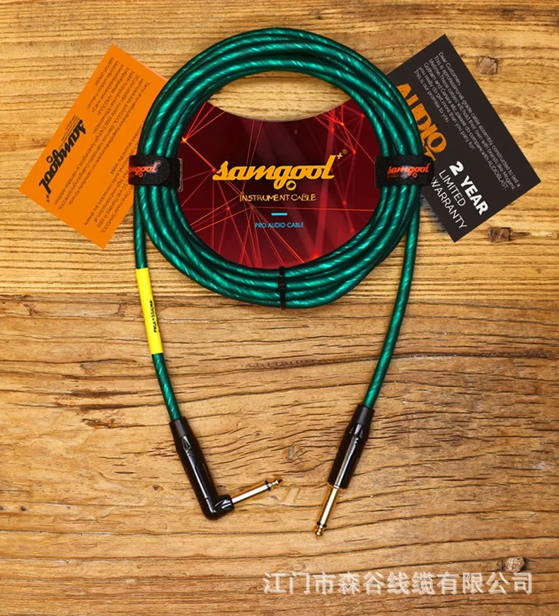 

Samgool High Quality Electric Guitar Bass Acoustic Guitar Speaker Amplifier Connection Cable Noise Reduction Effect Shield