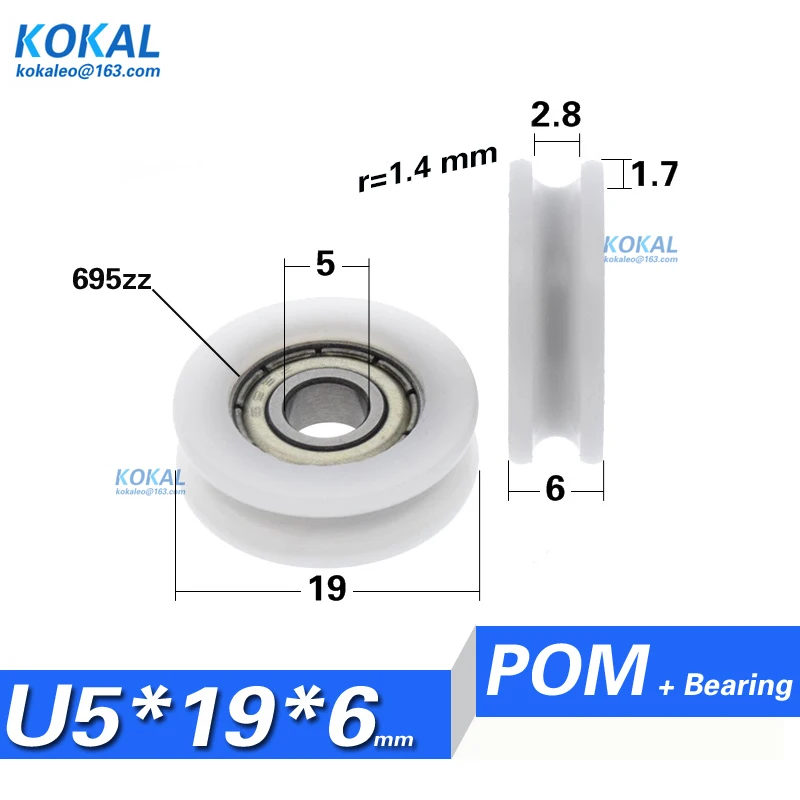 [Ud5] 4/10PCS low noise 695zz 625 685 ball bearing coated with POM U grooves bottom pulley, wire rope lifting bearing wheel