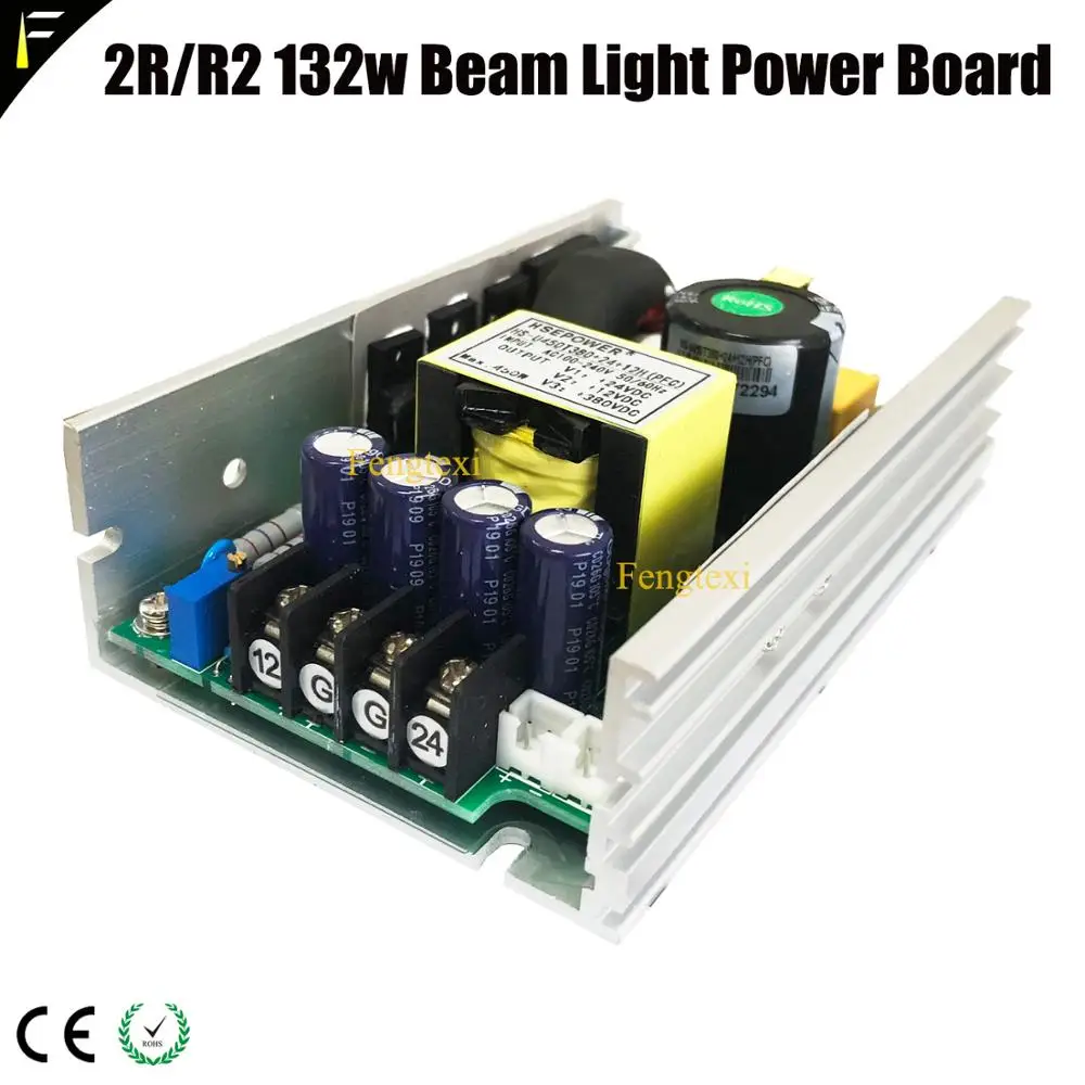 무대 이동 빔 라이트 PCB AC-DC 2R/R2 132W 380V 디스코 이동 헤드 전원 공급 장치 조립 패널 부품 HS-U450T 450W