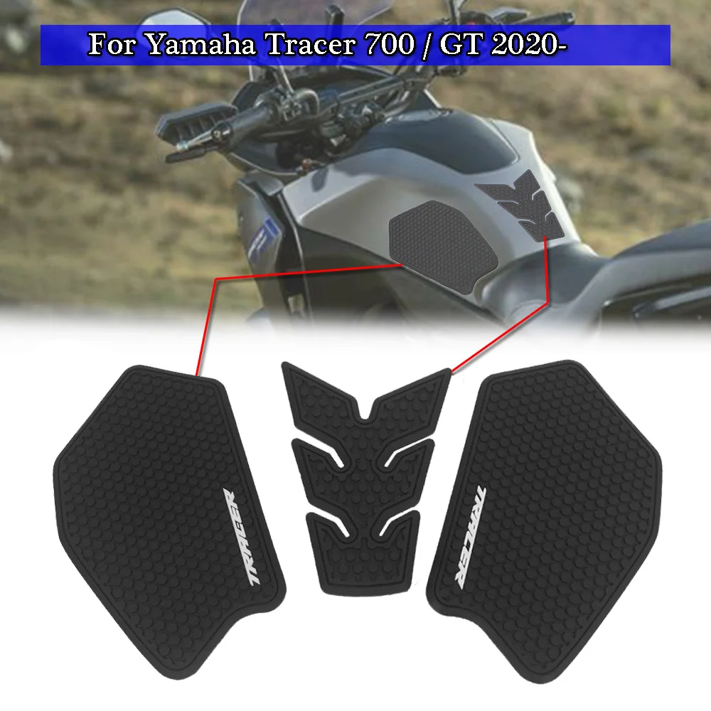 

Для Yamaha Tracer 700 7 GT MT-07TR MT-07TRGT Tracer7GT 2020-2023 детали противоскользящая накладка на бак, тяговая накладка, наклейка, защитные накладки