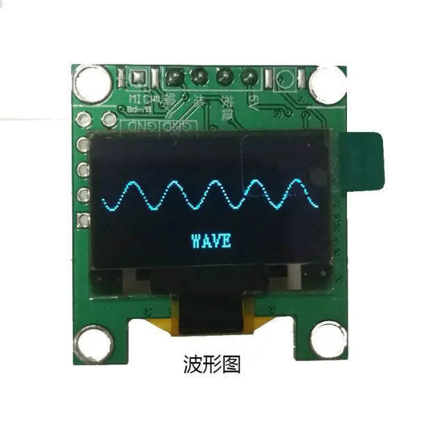 Mini Ultra-thin Music Spectrum Display Module 0.96 Inch Oled Screen Multi-mode