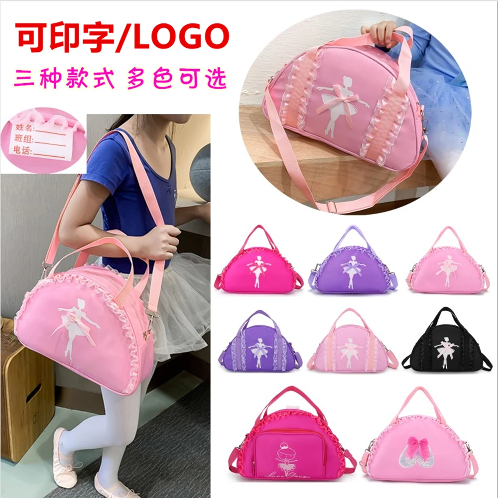 New Toddler Girls Ballet Dancing Dress Backpack Kids Training and Competition Dance Shoes Handbag School Girl Messenger Bag