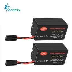 11.1V 2000mAh 20C Recyclable High Power drone battery Designed for Parrot AR.Drone 2.0 Quadcopter Long Flight Time