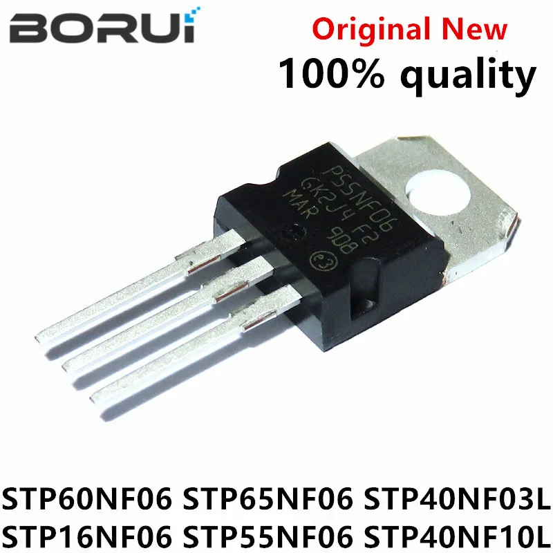 STP60NF06 P60NF06 TO-220 STP60NF06L STP65NF06 P65NF06 STP16NF06 P16NF06 STP40NF03L STP40NF10L STP55NF06 P55NF06 STP75NF75, 10 개