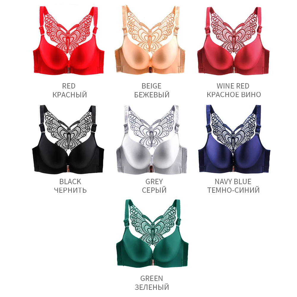 Meizimei Sexy Seamless Front Closure Bra Big  Butterfly Adjustable Push Up Plus Size  for Women Large Size C D E Cup Brassiere