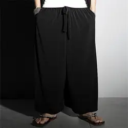 Trendy men's casual skirt pants big bell pants wide leg pants large size wide leg men's nine-point pants fashion loose summer th