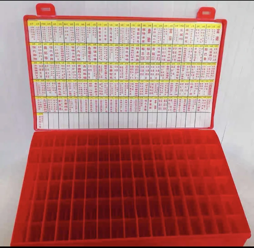 112/144/210 Units Key Blank Sorting Box Storage Box Key Material Box for KD VVDI XHORSE Flip Key Blade Locksmith Tool