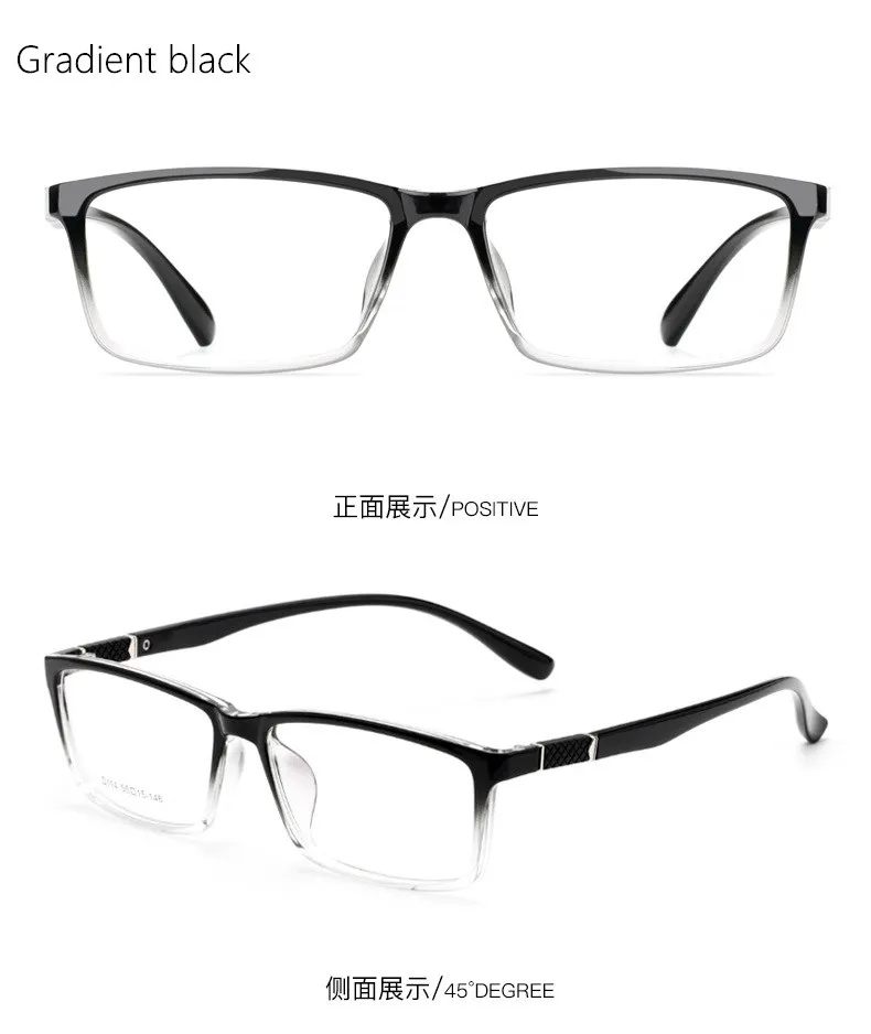 Männer Brille Rahmen Ultraleicht Retro Myopie Platz Mode TR90 Anti-Blau Licht Optische Brillen Rahmen Frauen D114 – Detail 7