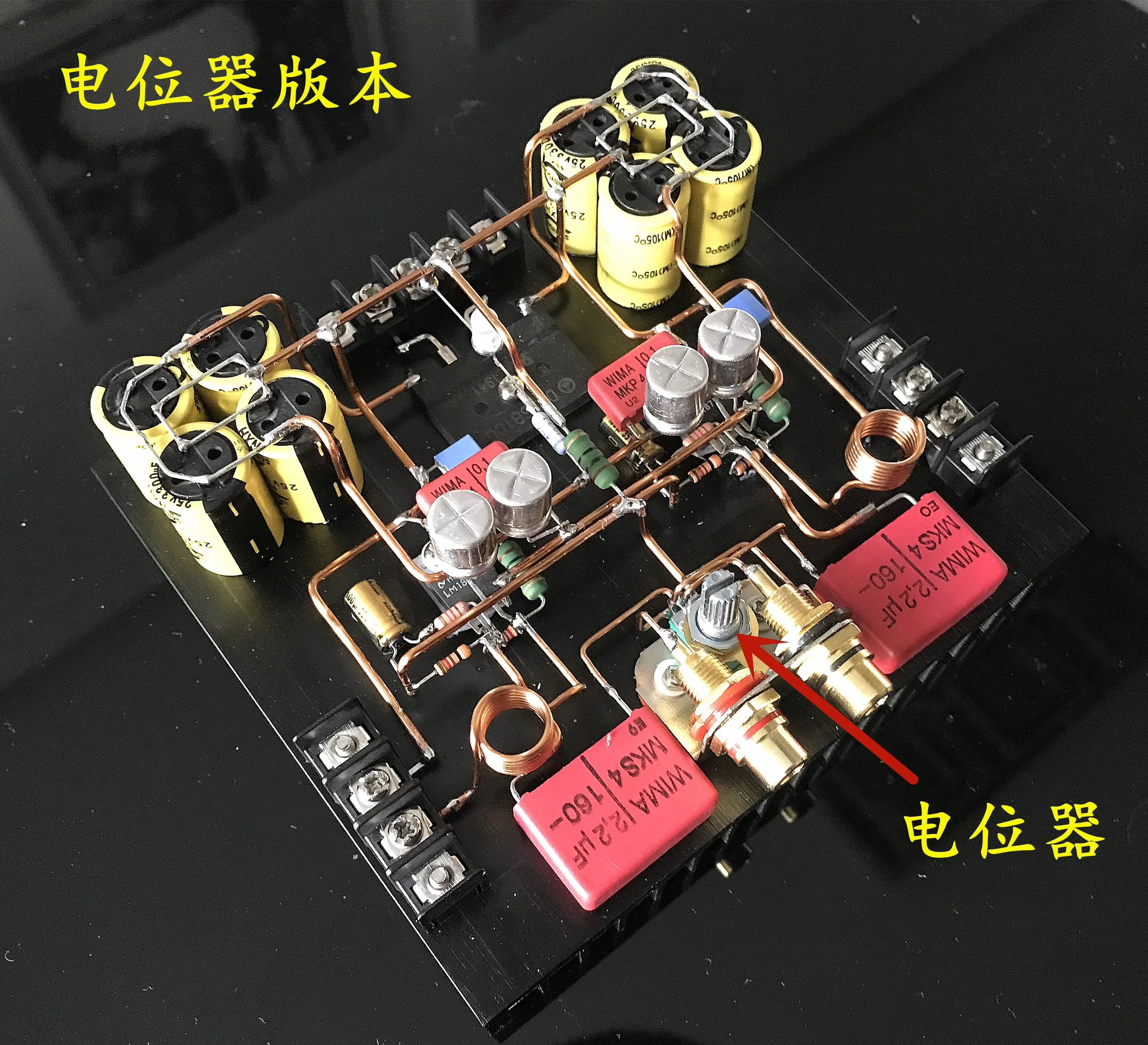 

New LM1875 scaffolding power amplifier board, HIFI 2.0 power amplifier, power: 30W*2 input voltage: dual AC transformer 9-18V