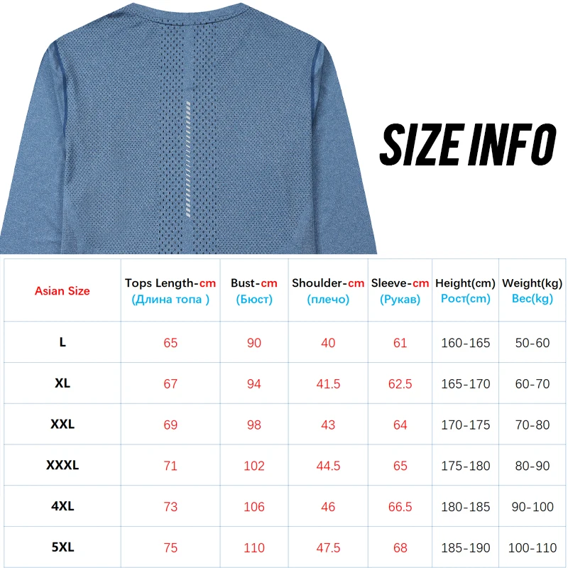 Men New Sport Long Sleeve Quick Dry Thin Autumn Running Gym Shirt Sportswear Prints Joggings Workout Top Male Training Tshirt