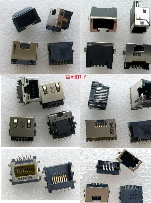 5PCS RJ45 Network card connector