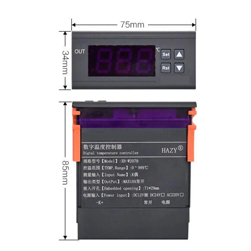 DC12V AC220V High Temperature Digital Thermostat Industrial Tthermostat Switch