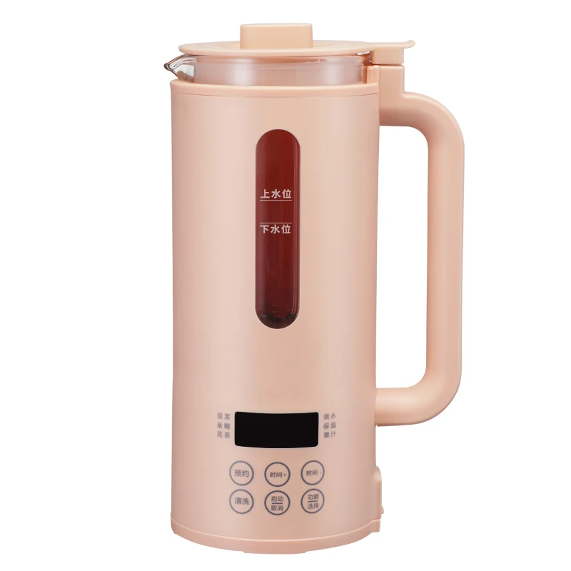 220V 350ML Điện Sữa Đậu Nành Máy Xay Máy Đa Mini Di Động Máy Ép Trái Cây Tự Động Máy Ép Rau Quả Chức Năng Làm Nóng