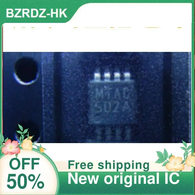 10PCS LM2661MM LM2661MMX/NOPB S02A New original IC