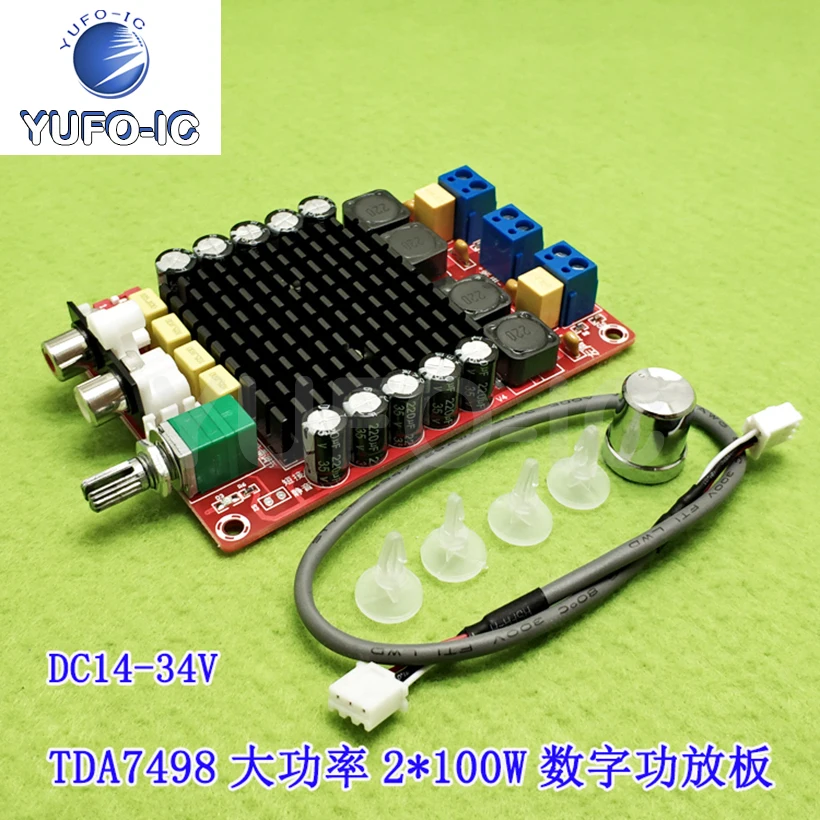 Free Ship 2pcs XH-M510 Tda7498 High-Power Digital Amplifier Board 2*100W Car Amplifier Direct Current 14-34V