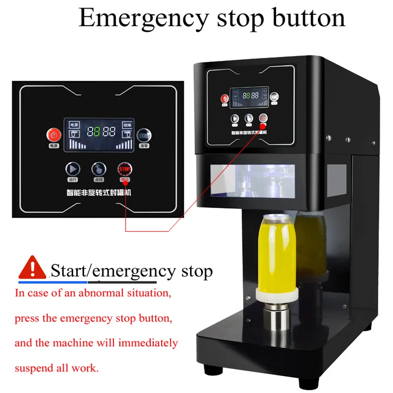 آلة ختم علب البيرة 55 مم، آلة ختم علب البيرة والشاي والحليب/القهوة 220 فولت/110 فولت