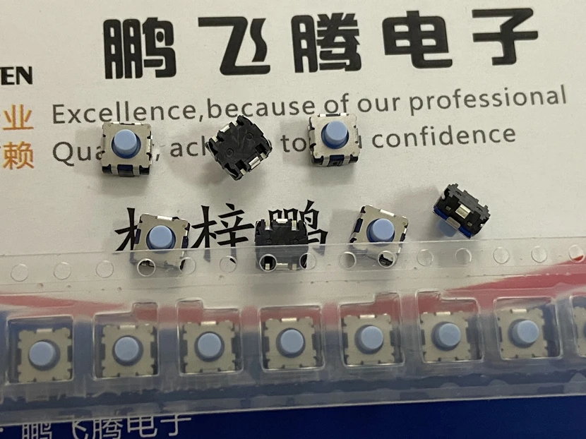 1PCS Japan SKTQAAE010 sealed waterproof and dustproof silicone tact switch 5.3*5.4*4.25 patch 2 feet