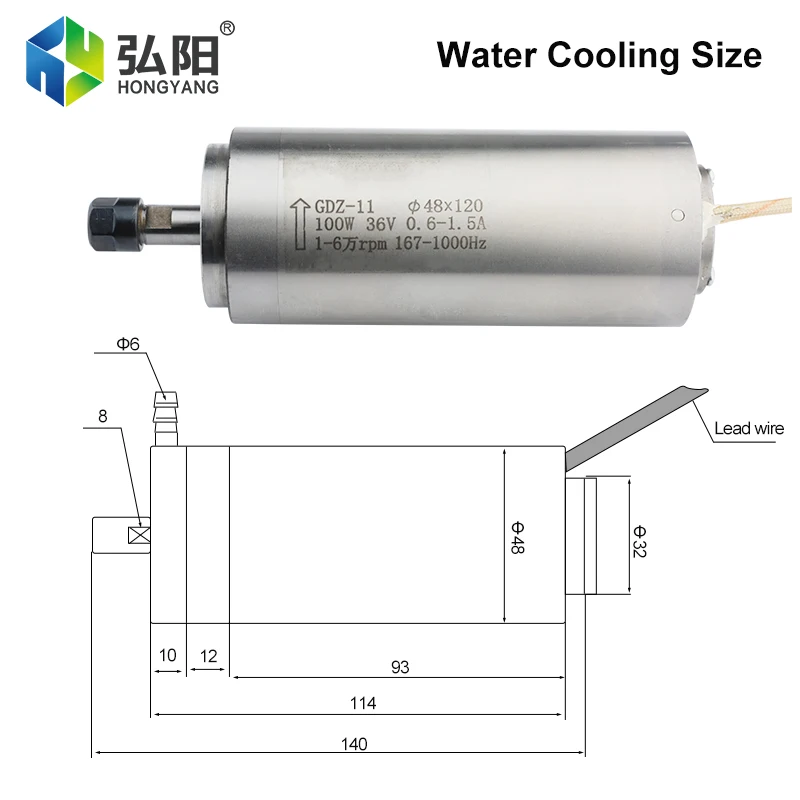 CNCルーター用HQD-CNC水冷スピンドルモーター,100w,0.1kw,er8,60000rpm,回路基板,穴あき,48mm