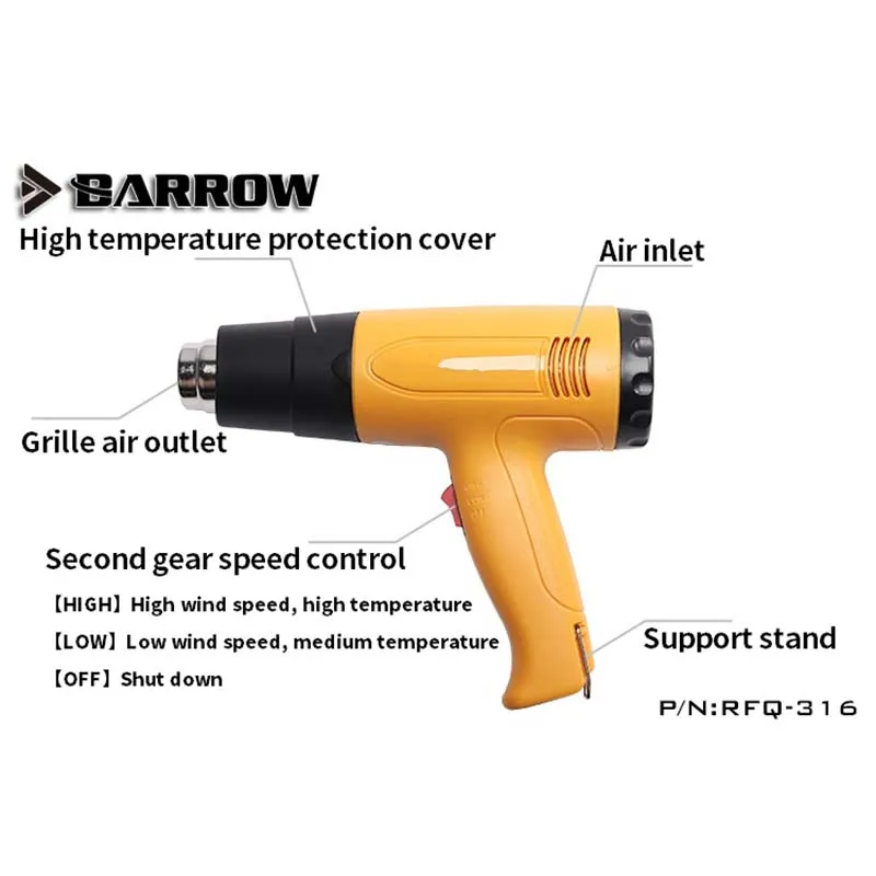 Barrowch PC water cooling pipe Heat gun tool tube heating tool Industrial grade for cooler building 1600W RFQ-316