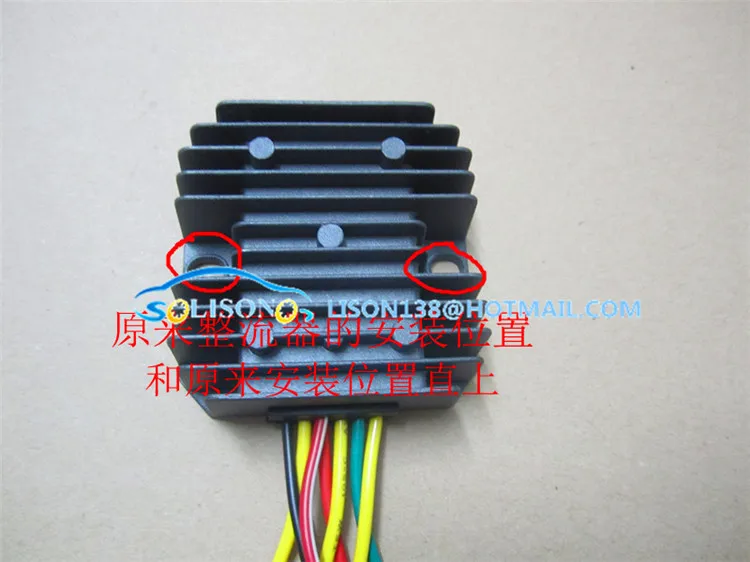 

For the bright moon 16V500G motorcycle rectifier switching regulator rectifier rectifier CB400LIKE180