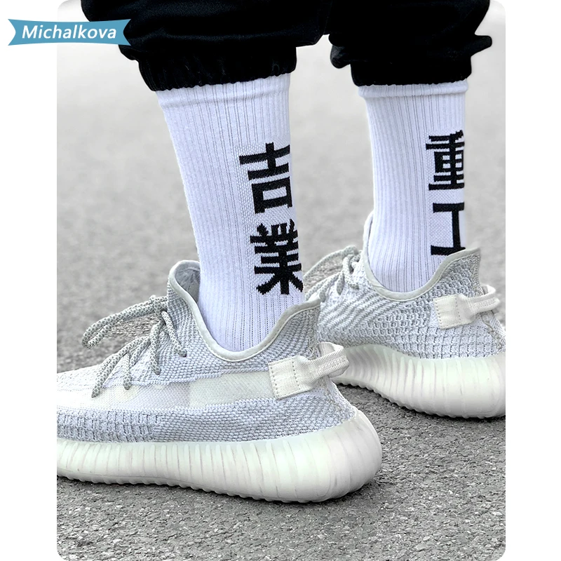 2 Pairs Hip Hop Lange Sokken Heren 2020 Chinese Casual Katoen Harajuku Tactische Streetwear Skateboard Sokken Unisex Michalkova