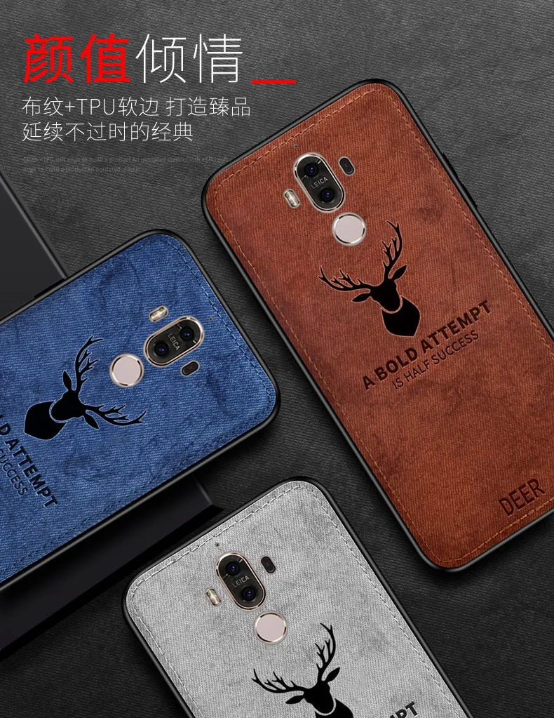 For Huawei Mate 10 9 Pro Case Soft Silicone+Hard fabric Deer Slim Protective Back Cover Case for huawei mate 8 7 9 10pro shell