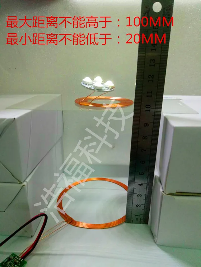 Từ Tính Levitation Chuyên Dụng Không Dây Module Nguồn Dài-Khoảng Cách Truyền Tải Điện Năng Không Dây Mô Đun Phối Xanh