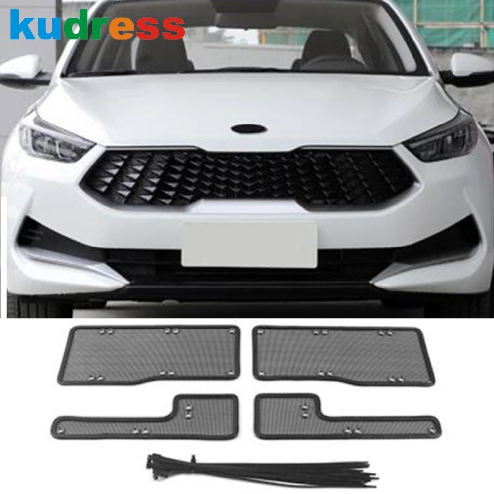 

For Kia Cerato Forte K3 2019 2020 2021 ABS Front Center Grille Insert Net Insect Screening Mesh Car Styling Accessories 4pcs