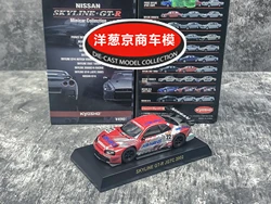 Kyosho 1:64 Nissan skyline GT-R R34 JGTC 2002 Collection of die-cast alloy car decoration model toys